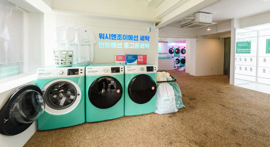 민팃이 '워시엔조이'와 협업해 구현한 팝업스토어 내부 공간 이미지. 민팃 제공